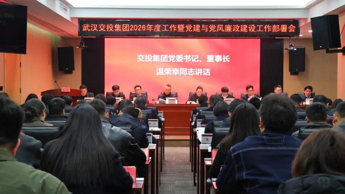 ��h��Ͷ���F(tu��n)���_(k��i)2026��ȹ������h���c�h�L(f��ng)